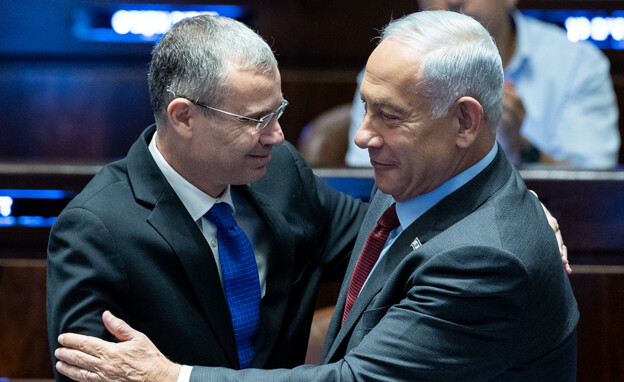 شركاء نتنياهو في سباق مع الزمن لتمرير قوانينهم