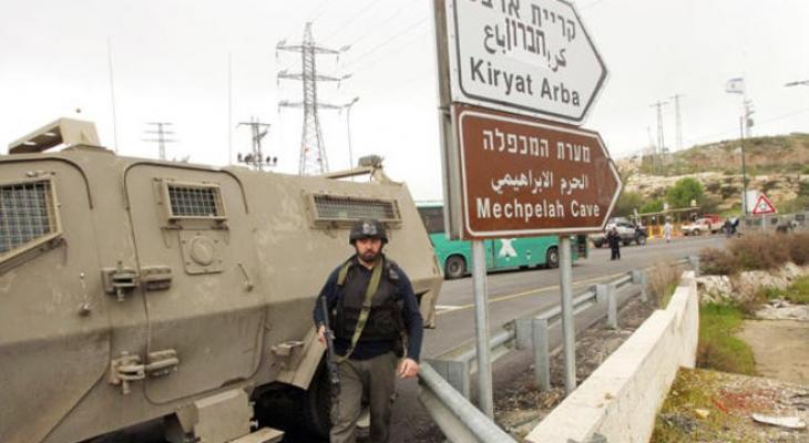 بند ‫#الخليل في الاتفاق الائتلافي