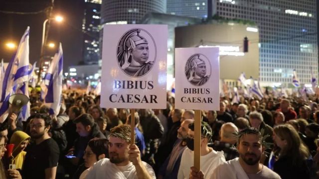تاريخ الاحتجاجات في كيان العدو "إسرائيل"