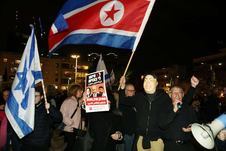 الشرطة تتأهب ومخاوف من حدوث اضطرابات في الاحتجاج المقبل