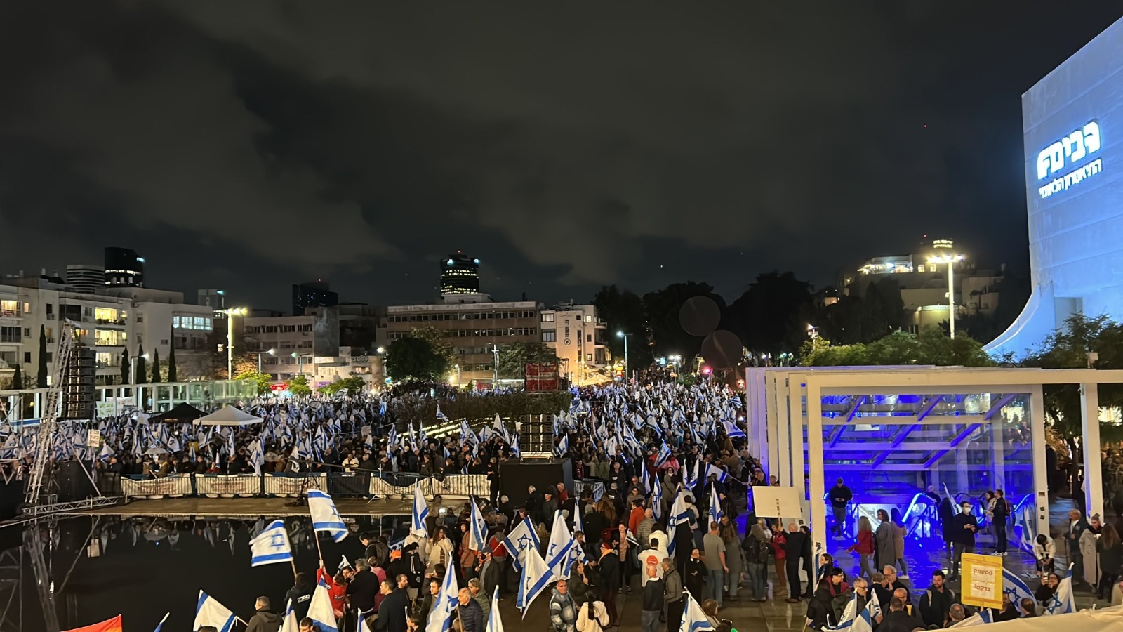 تظاهرات ضخمة ضد حكومة نتنياهو