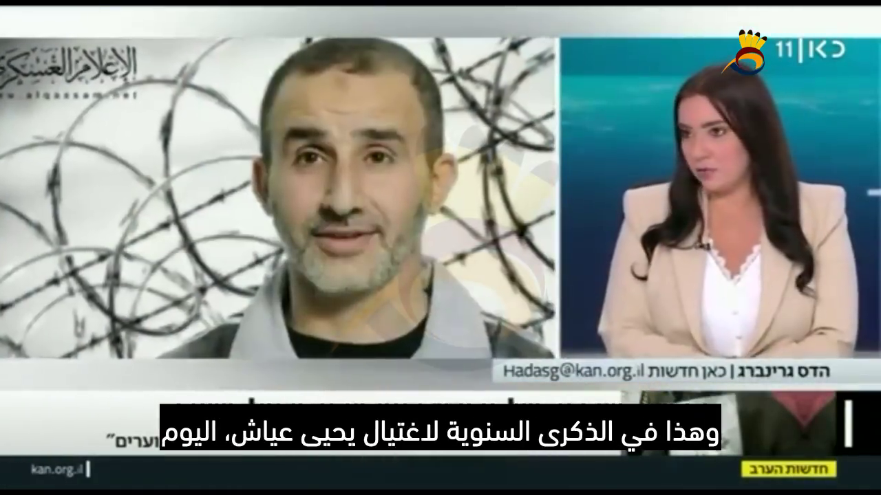الحافلات تحترق من جديد في قلوب المحتلين: كتاب يشعل غضب "المنظومة الأمنية الإسرائيلية"