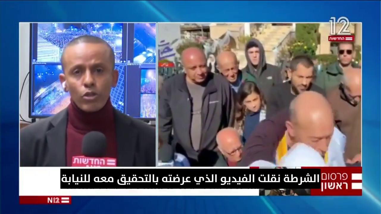 بن غفير يأمر باعتقال المحرر ماهر يونس