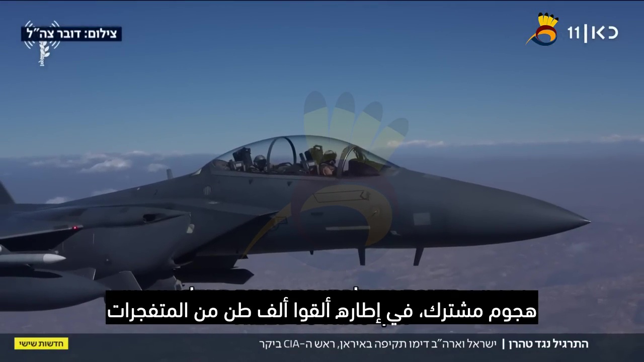 مناورة مشتركة لجيش العدو والجيش الأمريكي