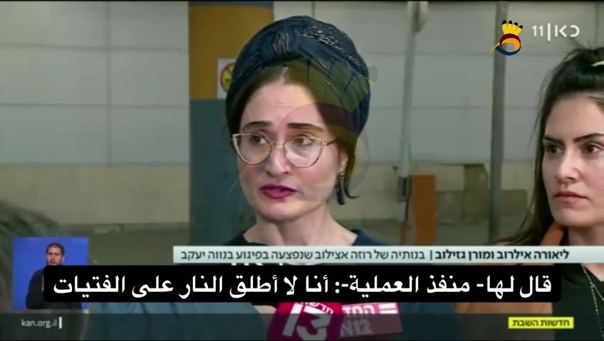 #شاهد: مرّ المُنفذ من أمامي وقال أنا لا أقتل النساء وأكمل طريقه!!