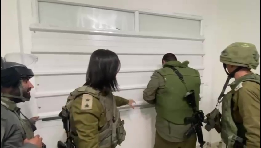 العدو يغلق منزل الشهيد علقم بالقدس المحتلة