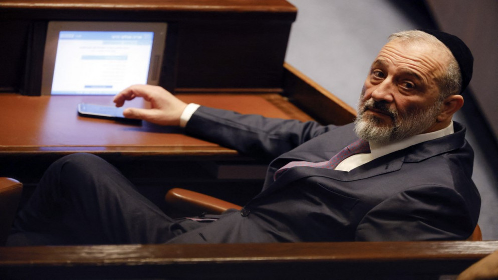 درعي المُحتال