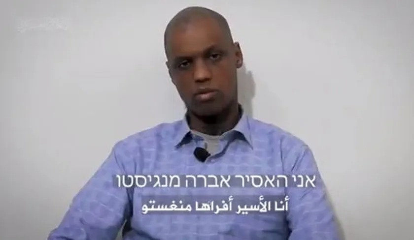 فيديو منغستو يكشف تفاصيل ما طُرح في عهد لابيد