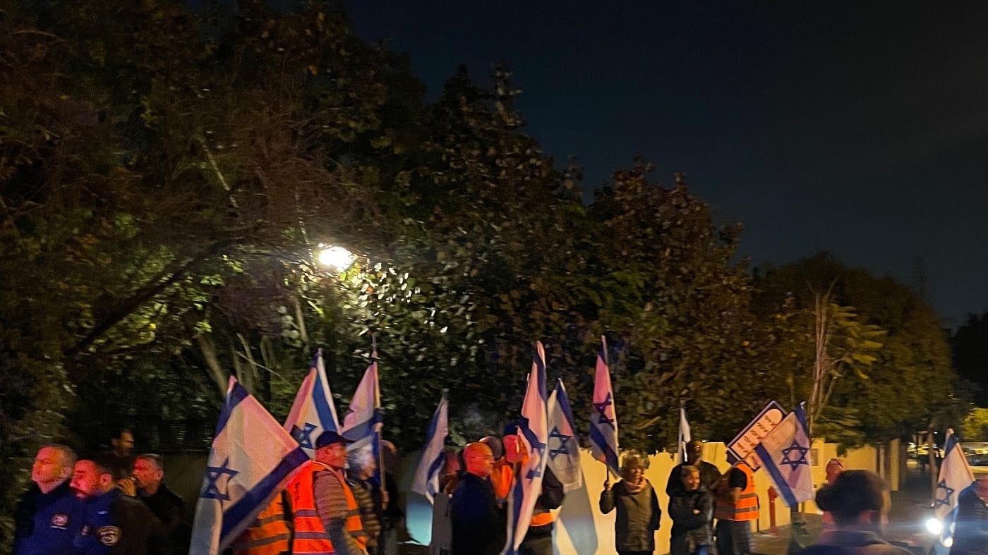 اشتباكات خلال مظاهرة احتجاجية أمام منزل "حايوت"