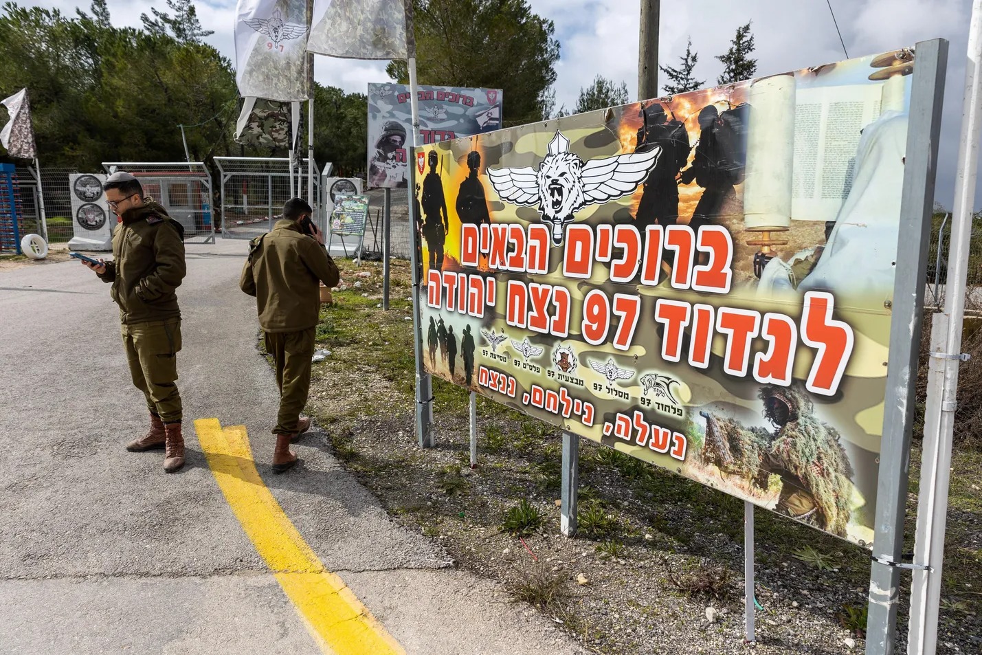 جيش العدو ينقل كتيبة "نيتسح يهودا" الحريدية المتطرفة من الضفة الغربية إلى الجولان