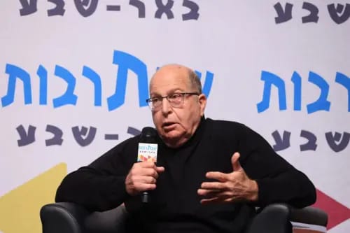 يعلون" يهاجم "بن غفير" ويصفه بوزير الفوضى القومية