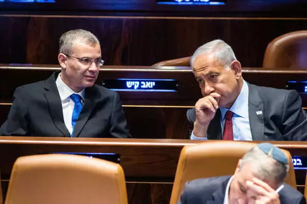 رسالة شديدة اللهجة من منظمات يهودية في الخارج للمطالبة بتجميد الانقلاب القضائي فورا   