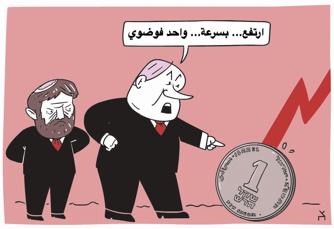 انخفاض الشيكل مقابل الدولار