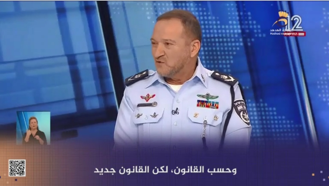 #شاهد: رغم تهديدات بإقالته..مفوض شرطة العدو لن يستقيل