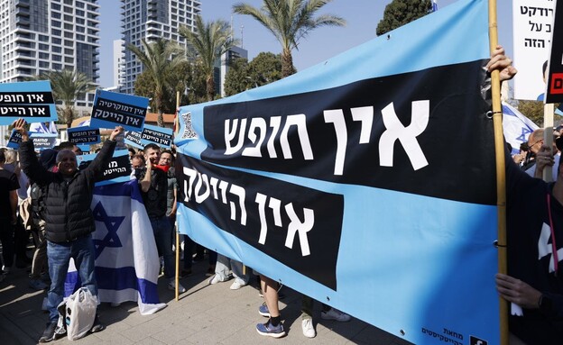 50 شركة هايتك "إسرائيلية" تعلن المشاركة في إضراب كبير