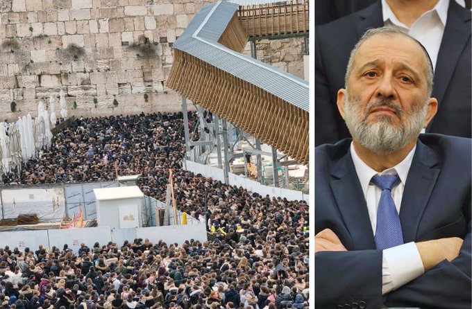 نتنياهو يرفض مناقشة "قانون الحشمة" لحزب شاس