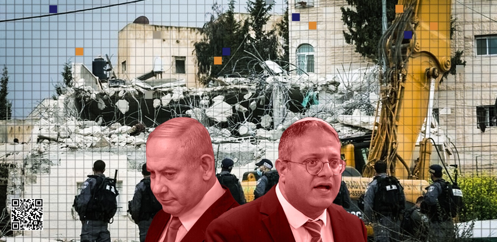 العبث مع برميل البارود