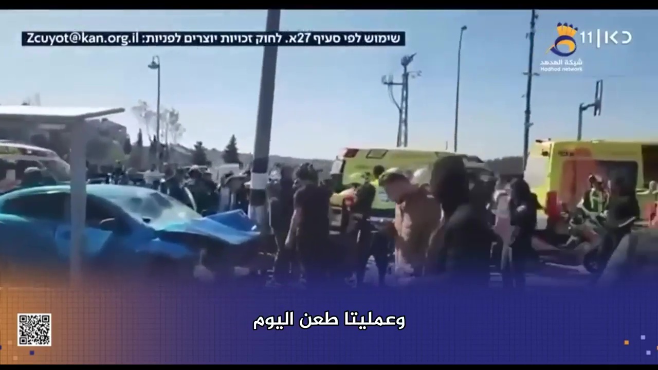 #شاهد: العدو ينتقم من فلسطينيي القدس ويقصف غزة