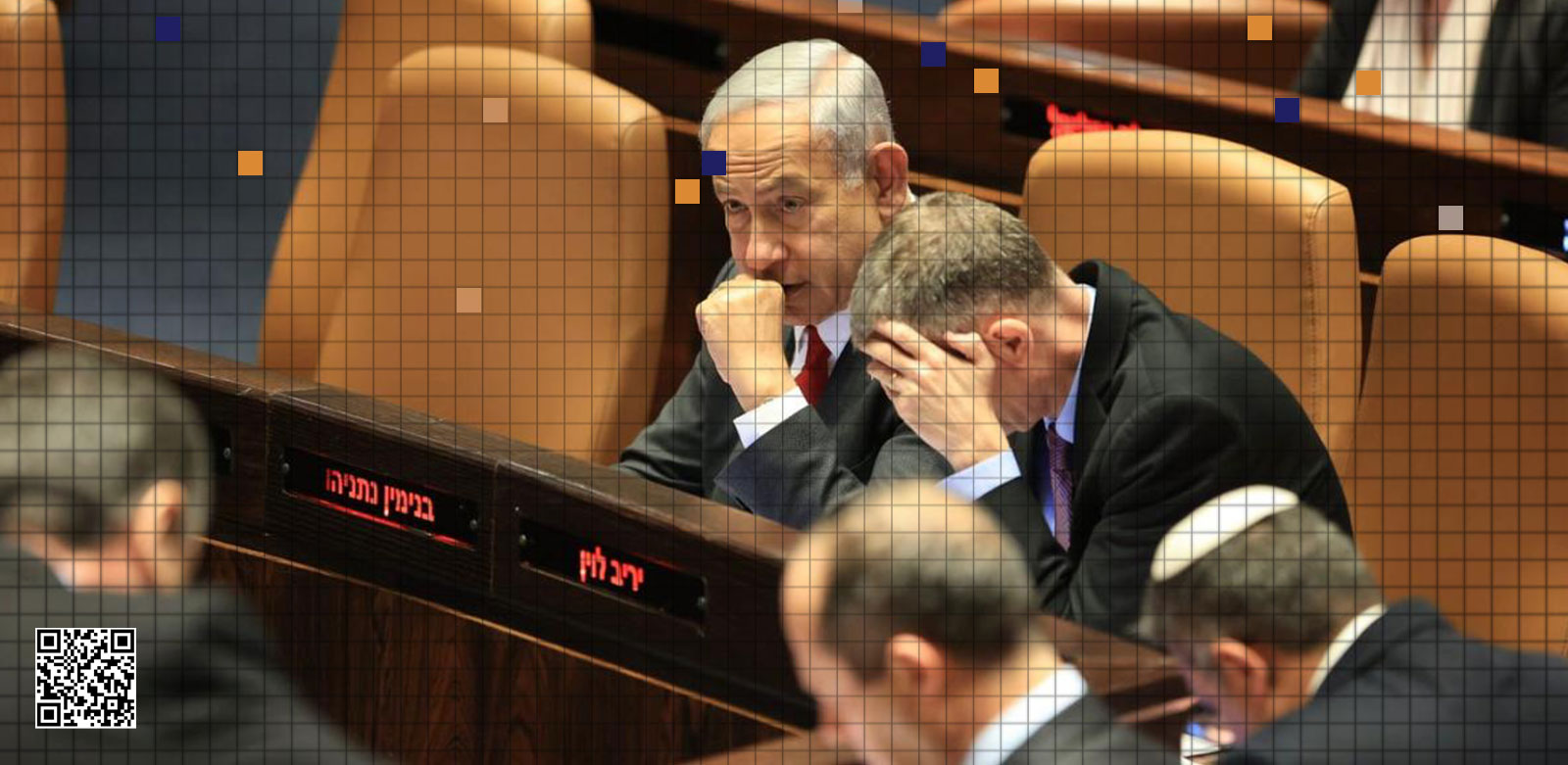 مخاوف داخلية بالكيان واحتمالات لتصدير الأزمة