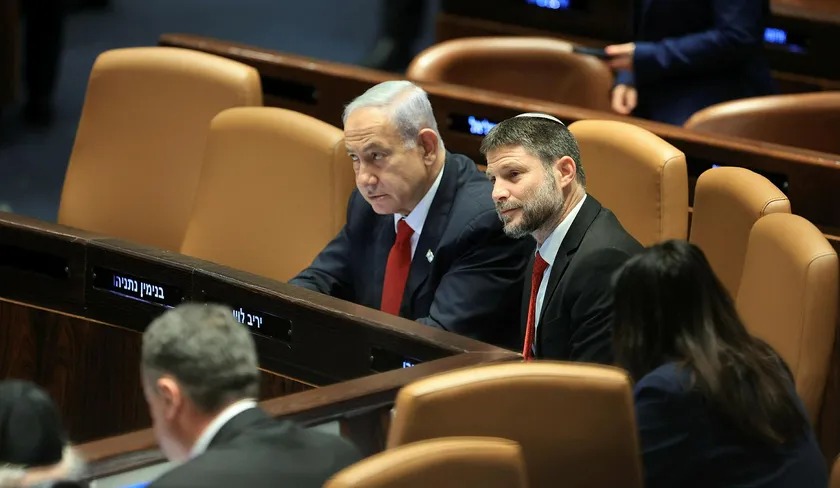 فصل عنصري كامل