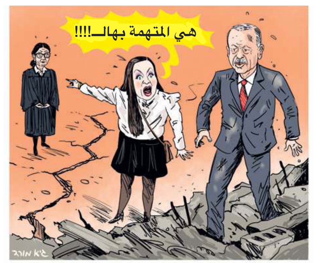 "جوتليف" تتهم "حايوت" بأنها المسؤولة عن عملية القدس