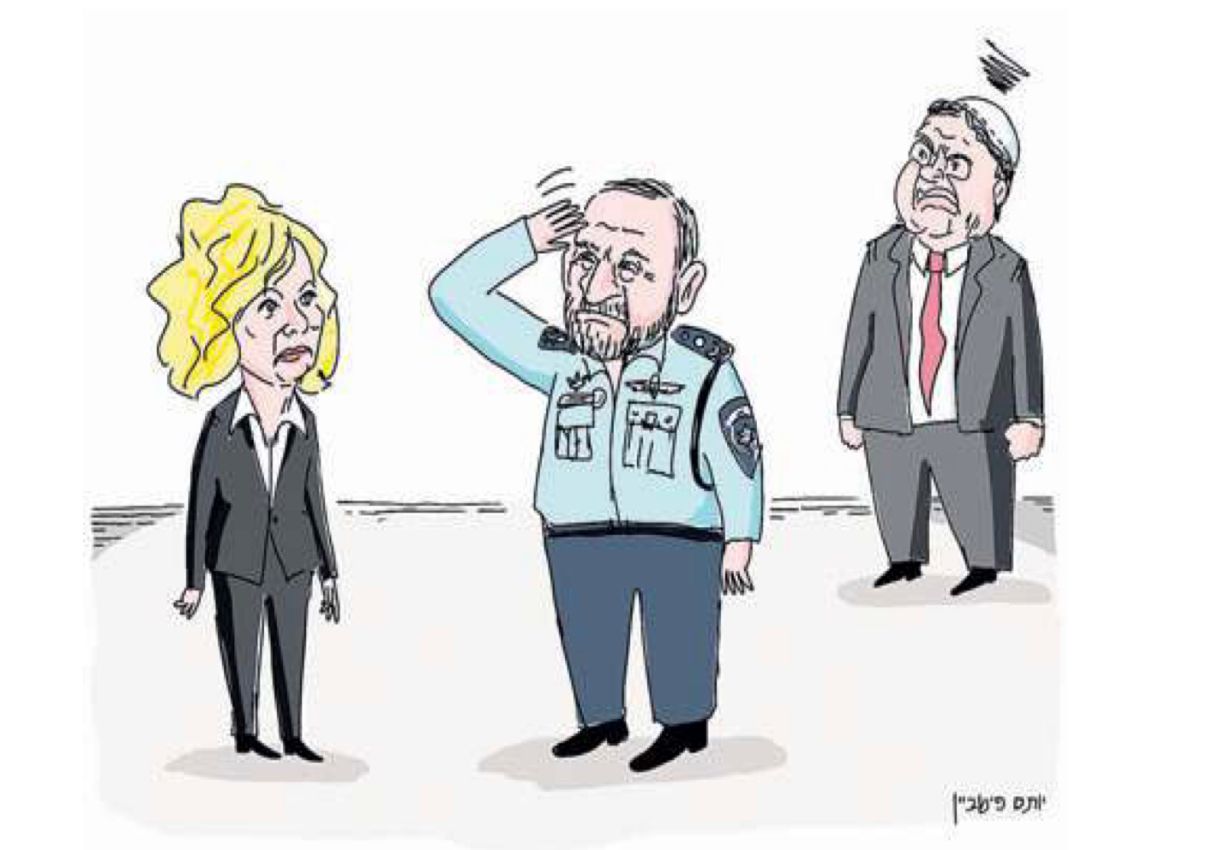 أزمة قيادة..