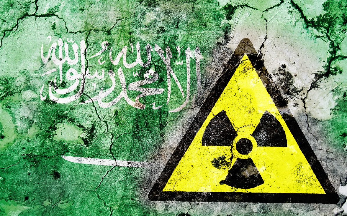 الاستراتيجية النووية السعودية وثمن السلام مع "إسرائيل"