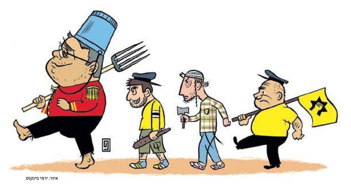 عندما تتحول عصابة "لا فاميليا" للجيش الوطني "لإسرائيل"
