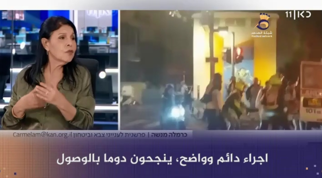 #شاهد: تفاصيل جديدة عن عملية تل أبيب