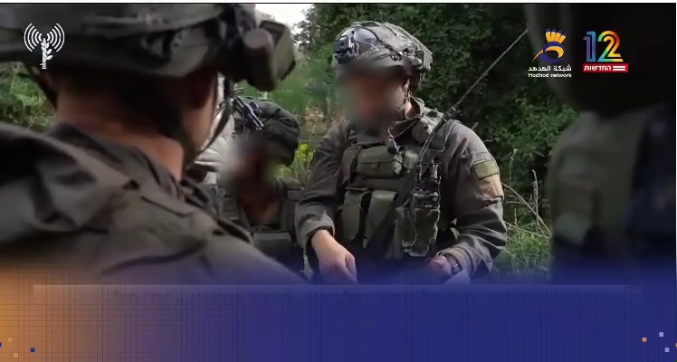 #شاهد: تفاصيل جديدة عن الحدث الأمني بالشمال