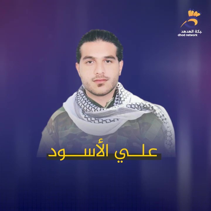 شاهد.. العدو يُخطط لكسر معادلة ترابط الساحات