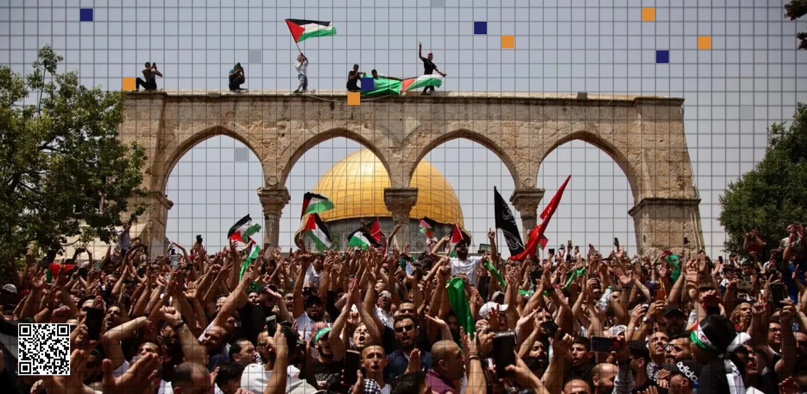 وحدة الساحات