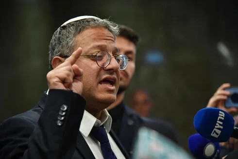 نقاشات حول الاستعداد لـ "رمضان" في غرفة حزب "عوتسما يهوديت"