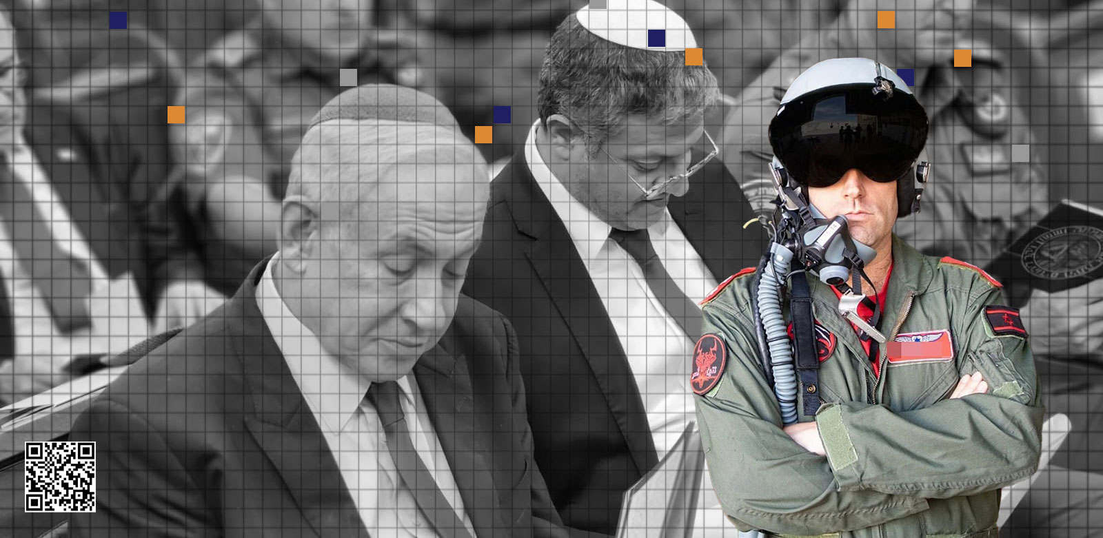 انقلاب عسكري في "إسرائيل"