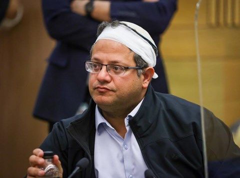 ضباط شرطة متقاعدون يدعون لإقالة "بن غفير"