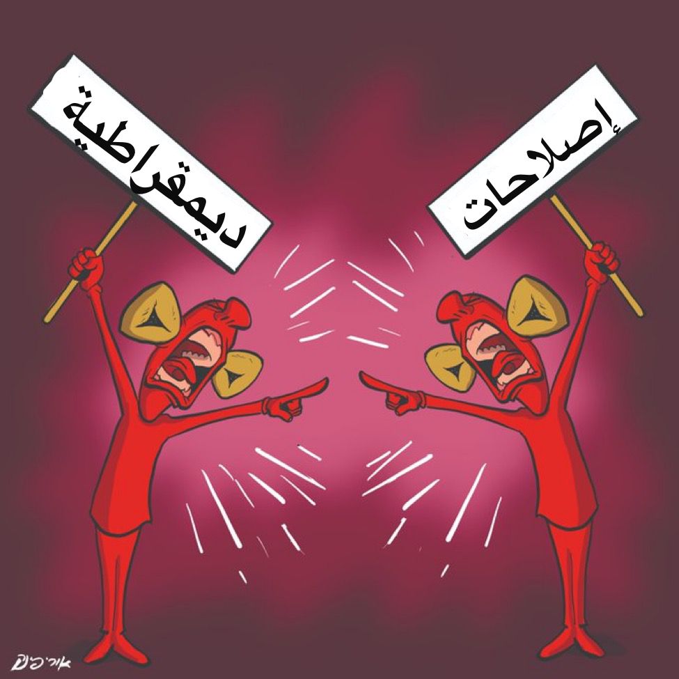 كيان العدو يحتفل بعيد "البوريم" المساخر