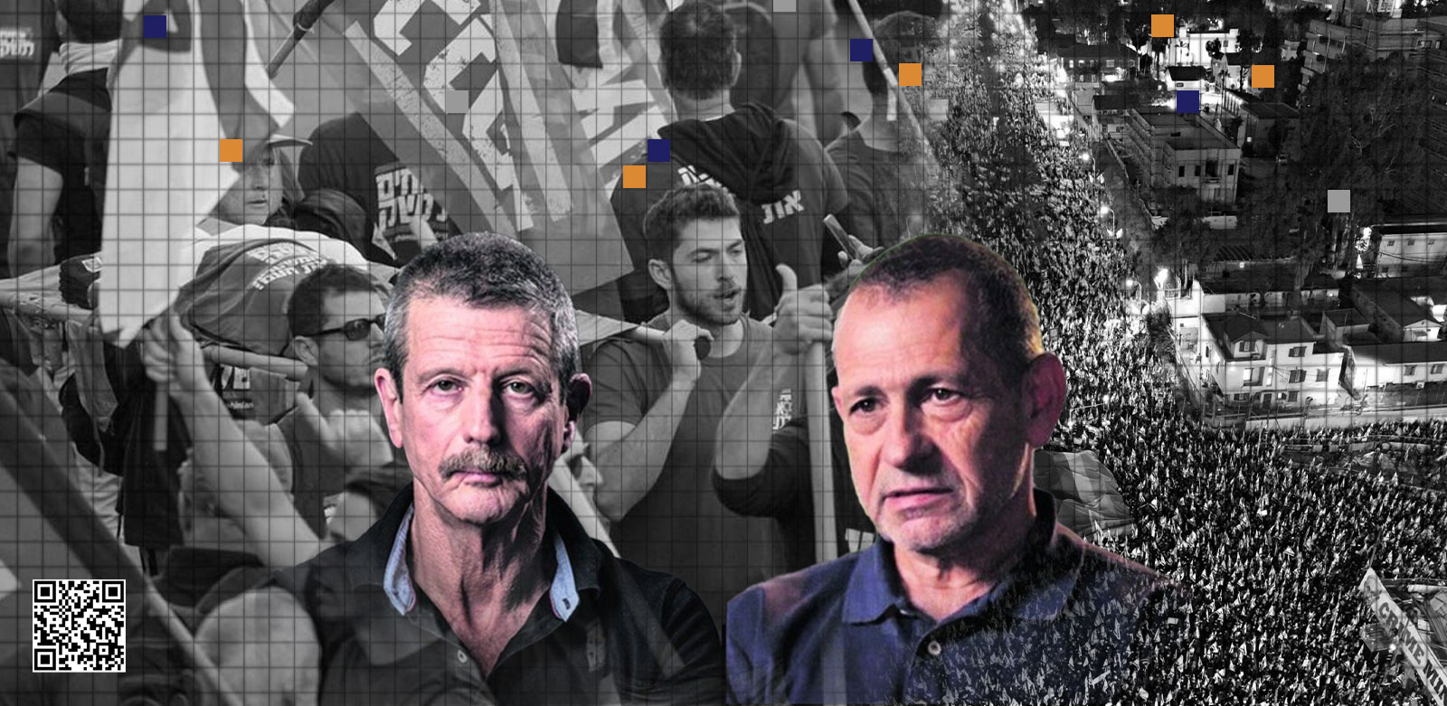 الحقيقة التي عرضتها "ديان" وأكدها "شنير" و"أرجمان"