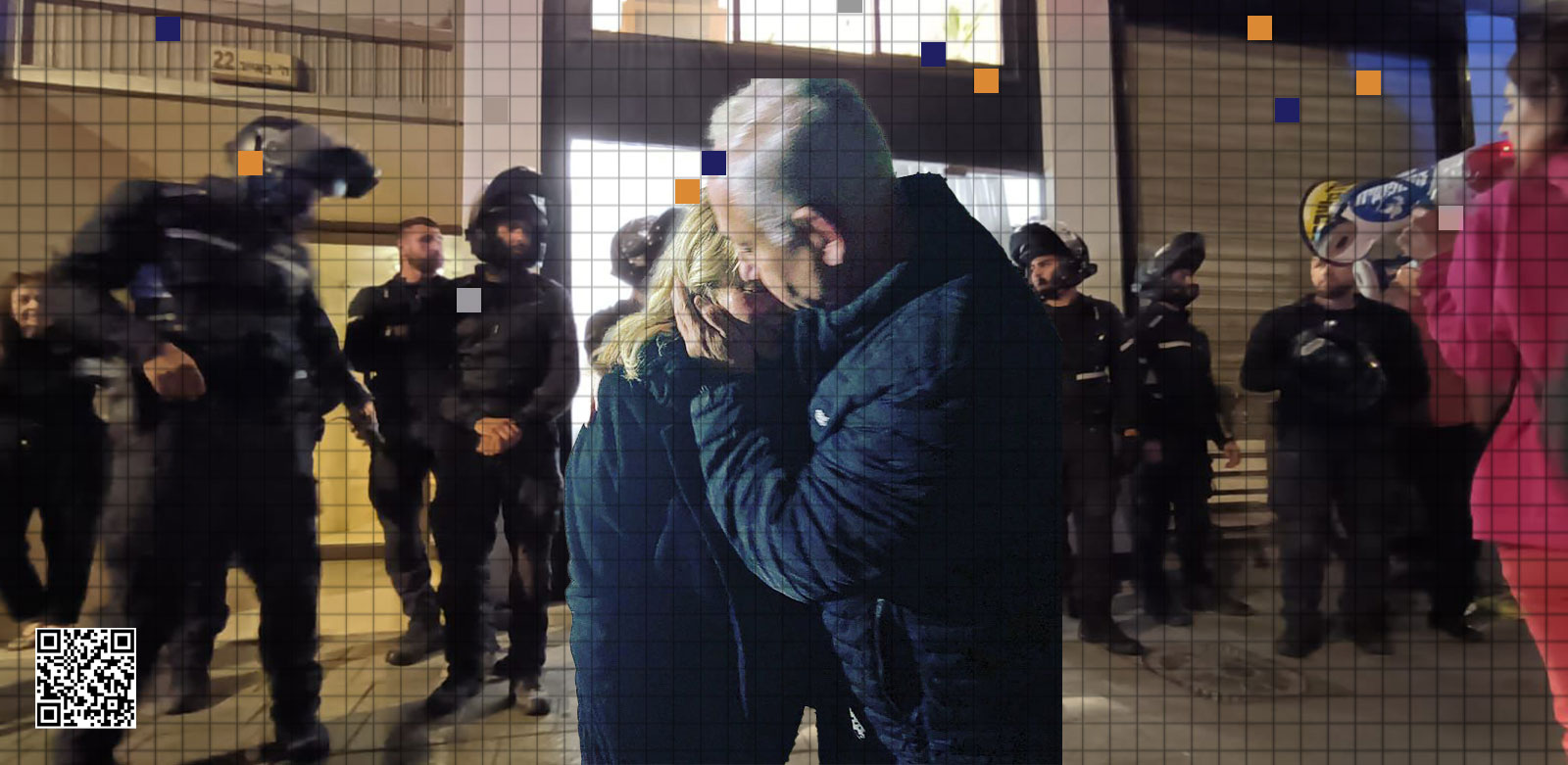 حصار سارة وبداية السقوط الخامس