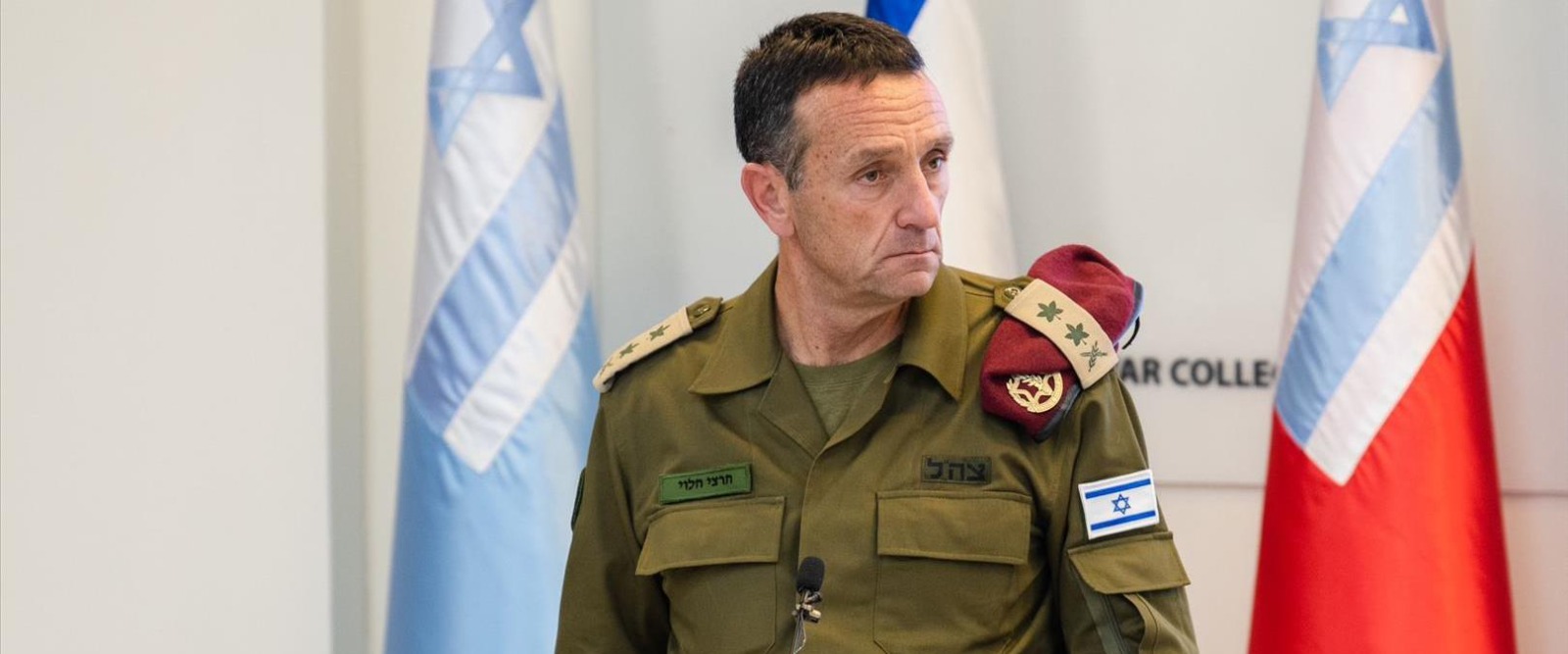 "هليفي" يتعهد بمواصلة المهام الموكلة لجيش العدو