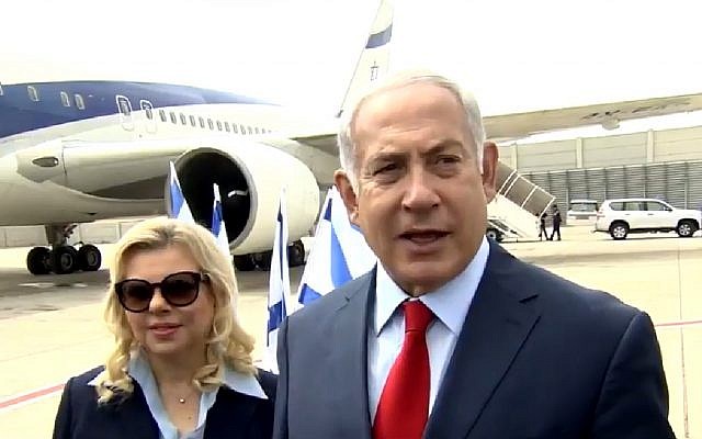مكتب "نتنياهو" يناشد بطائرة لنقله إلى مطار "بن غوريون"