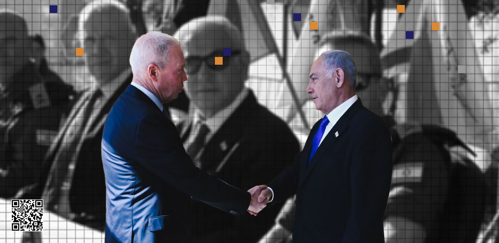 تعليق "غالانت"