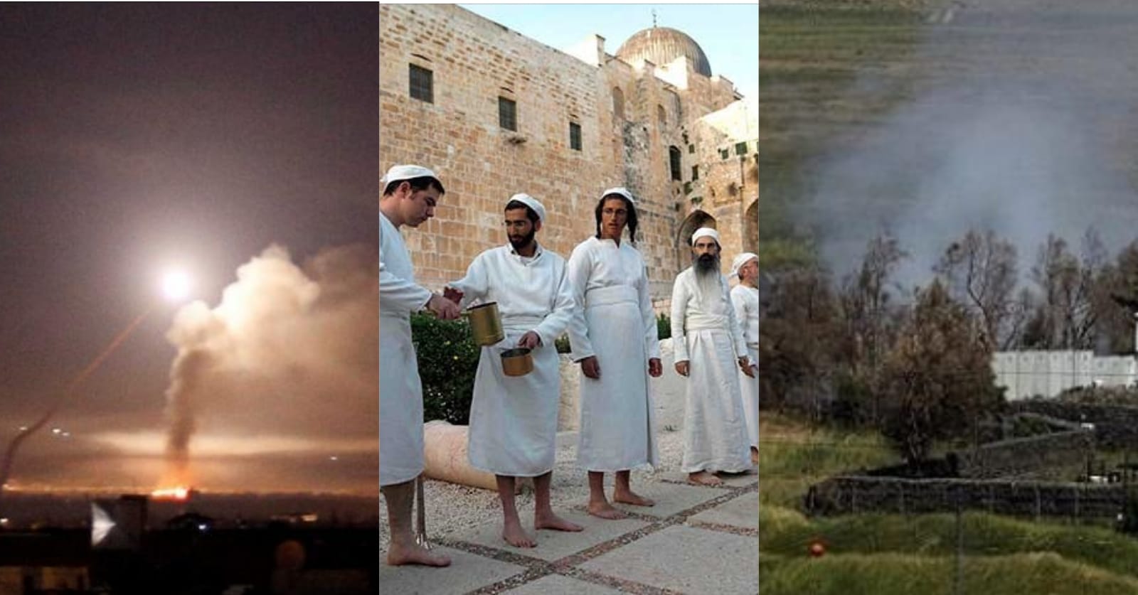 ما الذي تغير هذا "البيسح"؟