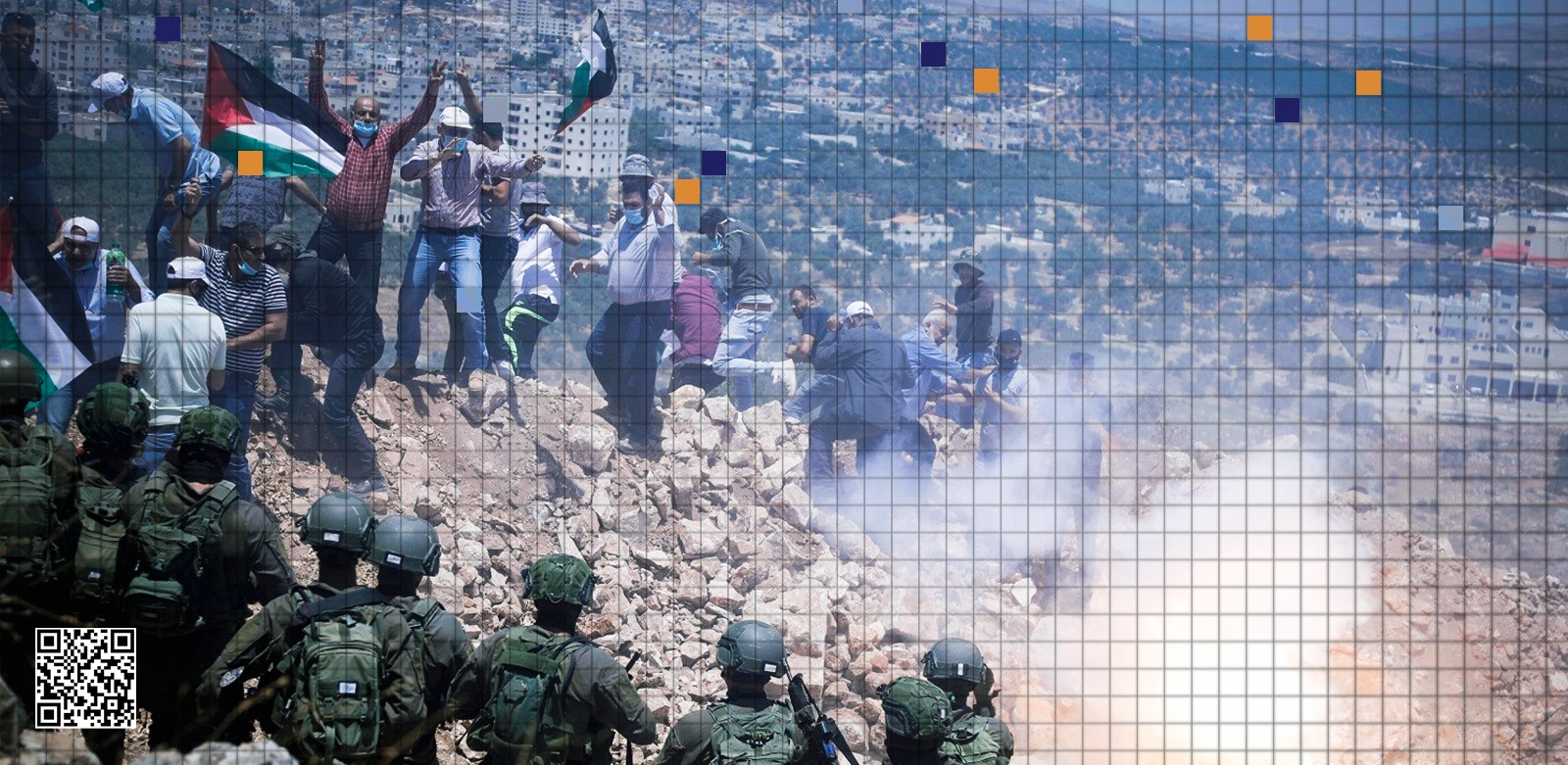 مُثلث الرُعب الفلسطيني