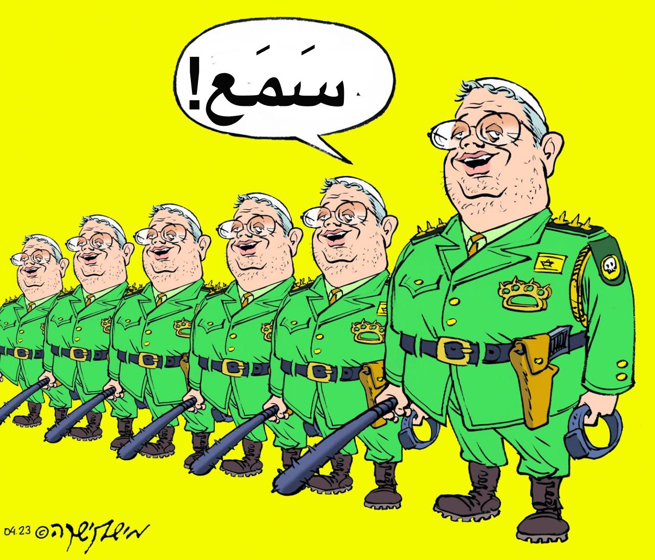 لأول مرة في العالم، حكومة "نتنياهو" تمنح وزيرًا فيها ميليشيا خاصة تعمل بإمرته وسياسته وأيديولوجيته