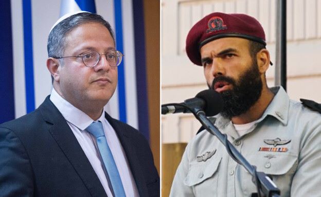 توبيخ ضابط كبير في جيش العدو لاجتماعه مع "بن غفير"