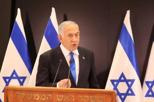 ردود المعارضة على خطاب نتنياهو