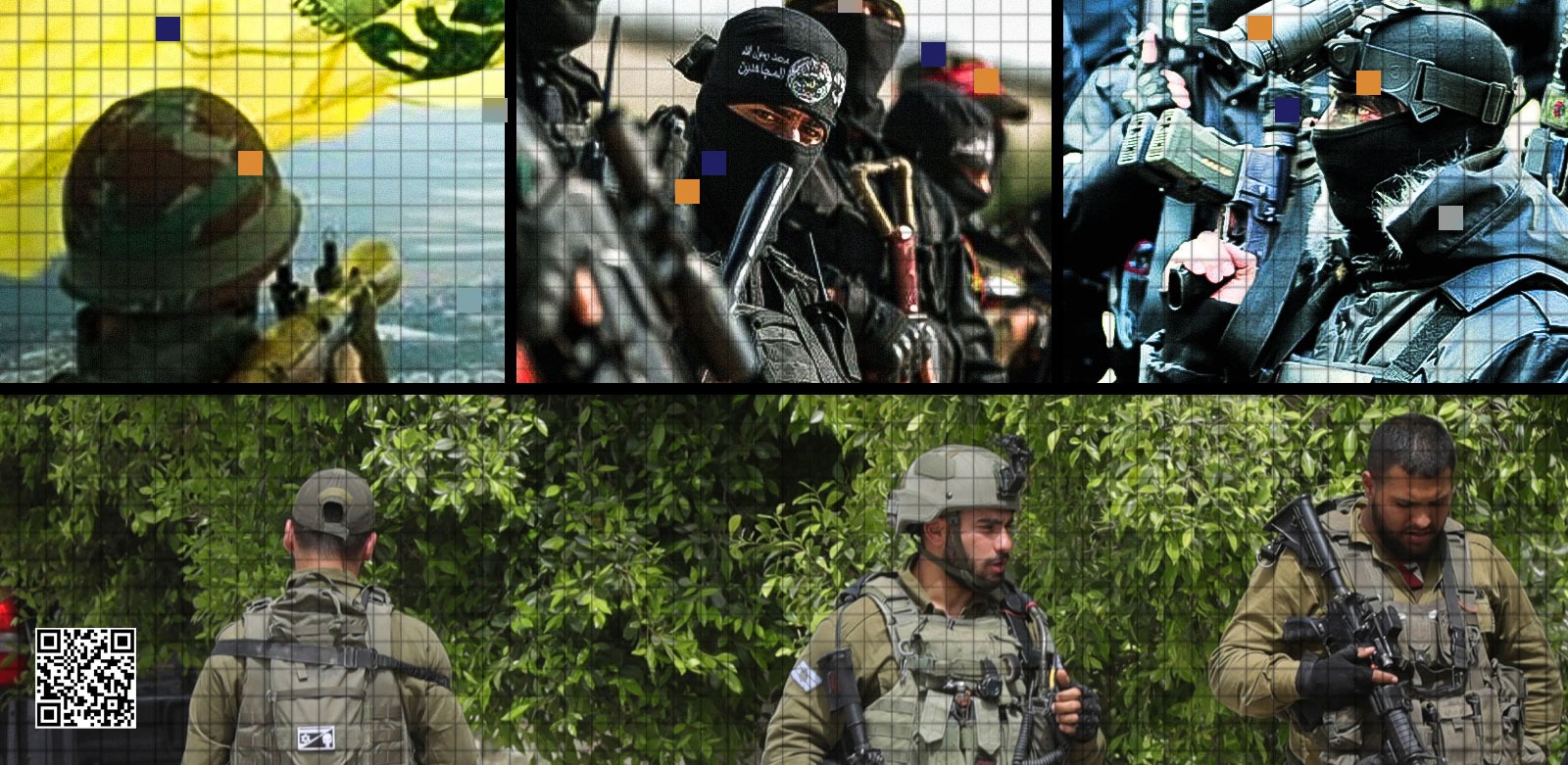 المُهمة المُستحيلة !!