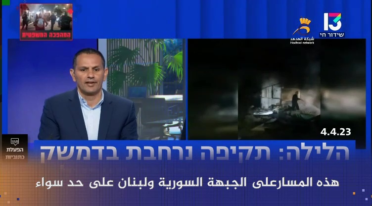 #شاهد: تخوفات من تدهور الأوضاع على الجبهة الشمالية
