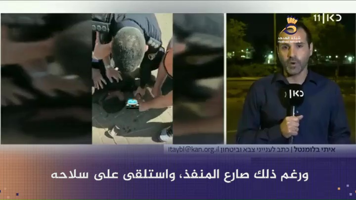 #شاهد:تفاصيل جديدة عن عملية الطعن التي وقعت اليوم عند موقع "تسريفين"