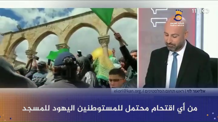 #شاهد: الكشف عن تحذيرات أردنية لرجال الوقف الإسلامي بالقدس